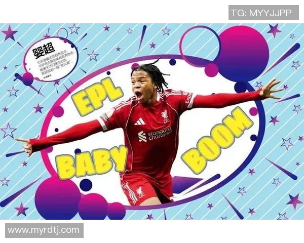 《球星卡袋子足球：收藏与竞技的完美结合，引领足球迷的新潮流》