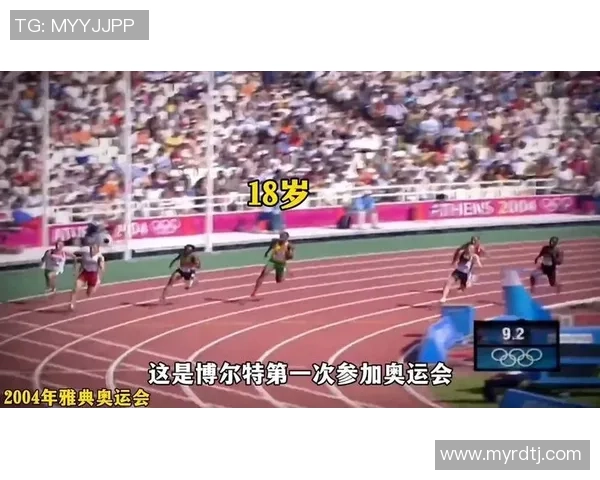 羊毛卷足球球星崛起记从青涩少年到全球瞩目的竞技传奇