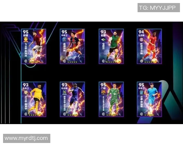 FIFA足球游戏中黑卡球星的传奇地位与价值解析