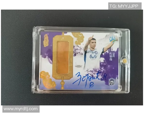 全球最具收藏价值的足球球星卡片盘点与背后故事揭秘