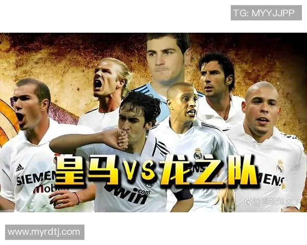 足球球星标识图案设计风格与象征意义分析及其品牌价值探讨 足球球星标识图案设计风格与象征意义分析及其品牌价值探讨